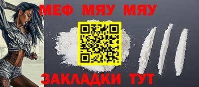 наркотики Усть-Джегута