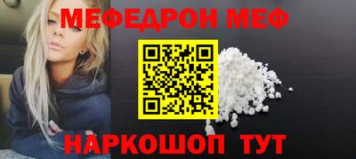 прущие крисы Усть-Илимск