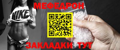 индика Уссурийск