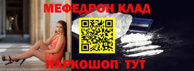 прущие крисы Усть-Илимск