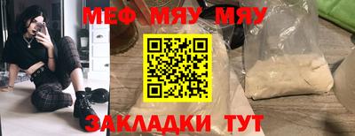 наркотики Усть-Джегута