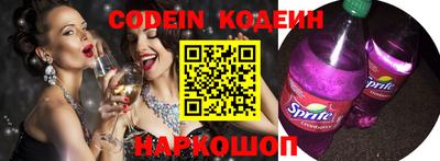 наркотики Усть-Джегута