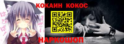 прущие крисы Усть-Илимск