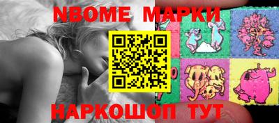 индика Уссурийск