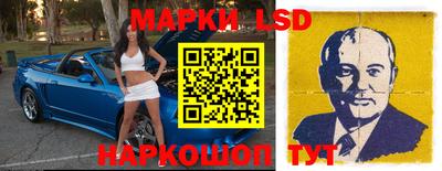 индика Уссурийск