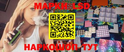 прущие крисы Усть-Илимск
