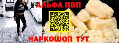 прущие крисы Усть-Илимск