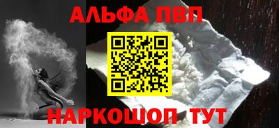 индика Уссурийск