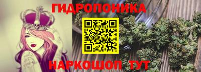 наркотики Усть-Джегута