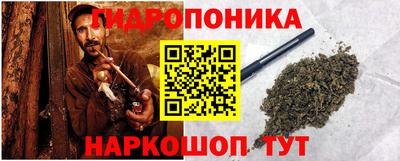 прущие крисы Усть-Илимск