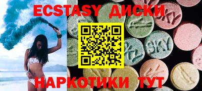 прущие крисы Усть-Илимск