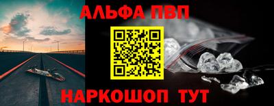 индика Уссурийск