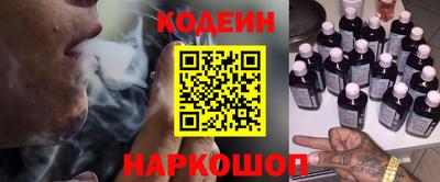 прущие крисы Усть-Илимск