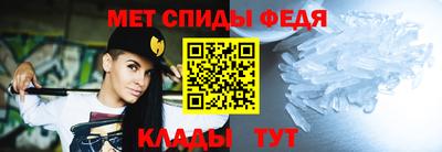 наркотики Усть-Джегута