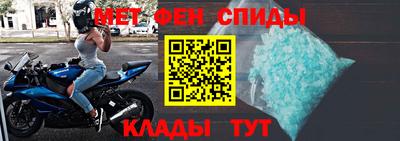 наркотики Усть-Джегута