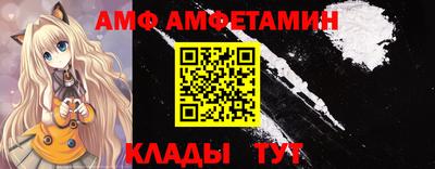 прущие крисы Усть-Илимск