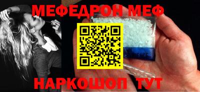 прущие крисы Усть-Илимск
