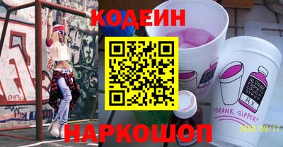 прущие крисы Усть-Илимск