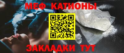индика Уссурийск