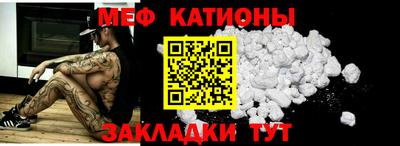 индика Уссурийск