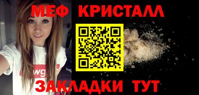 наркотики Усть-Джегута