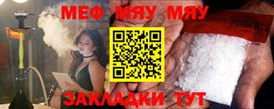 индика Уссурийск