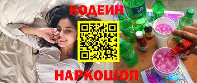 наркотики Усть-Джегута