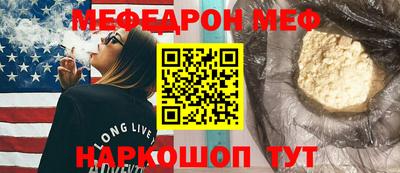 прущие крисы Усть-Илимск
