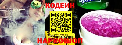 наркотики Усть-Джегута