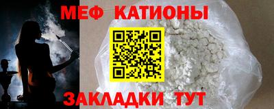 наркотики Усть-Джегута
